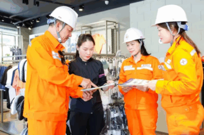 Cảnh báo: Lợi dụng sáp nhập tỉnh, thành để l;ừ;a đ;ả;o tiền điện