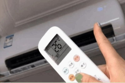 Mẹo hay để tiết kiệm tiền điện khi dùng điều hòa cả đêm chỉ với một nút bấm